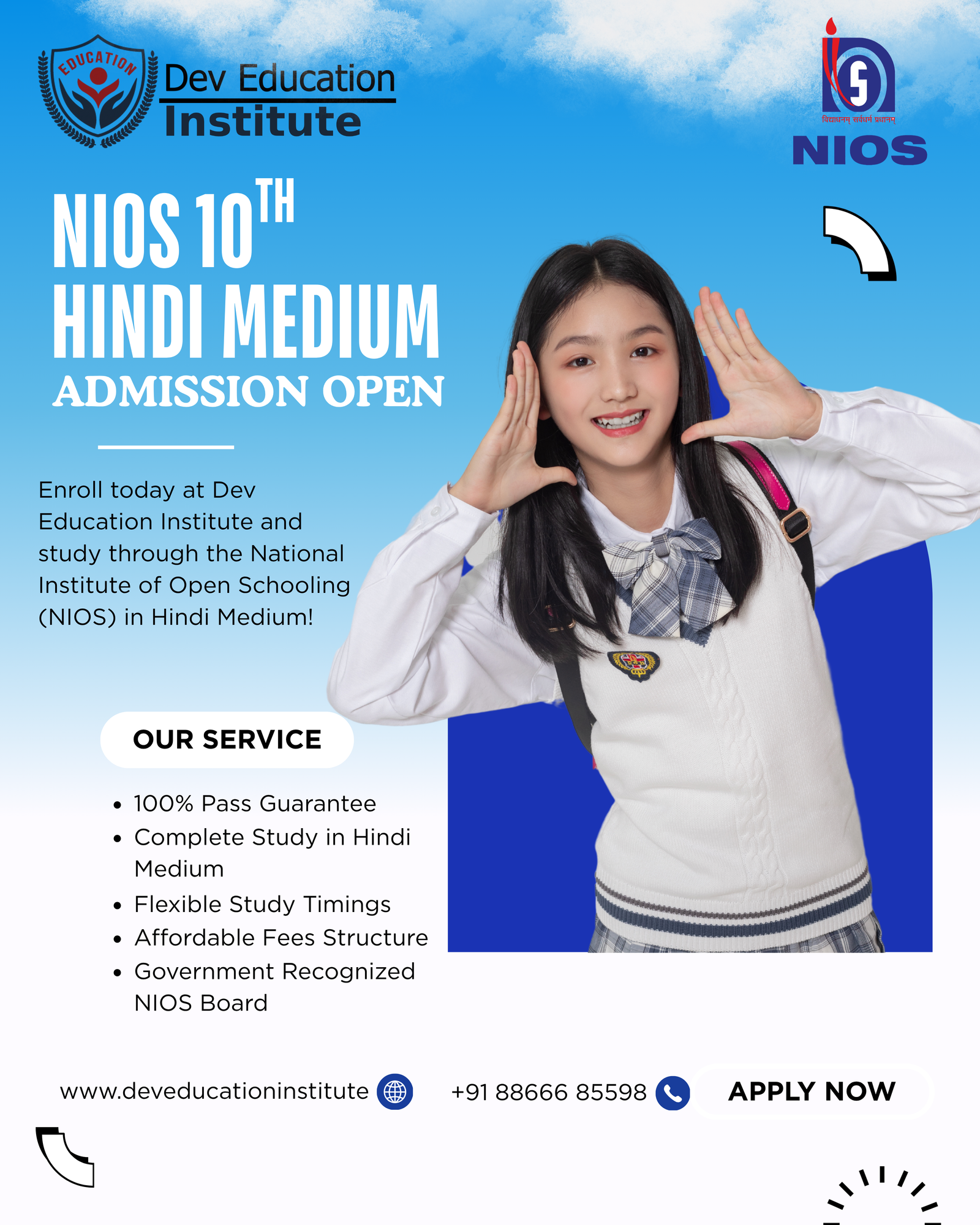  NIOS 10th Hindi Medium Admission
