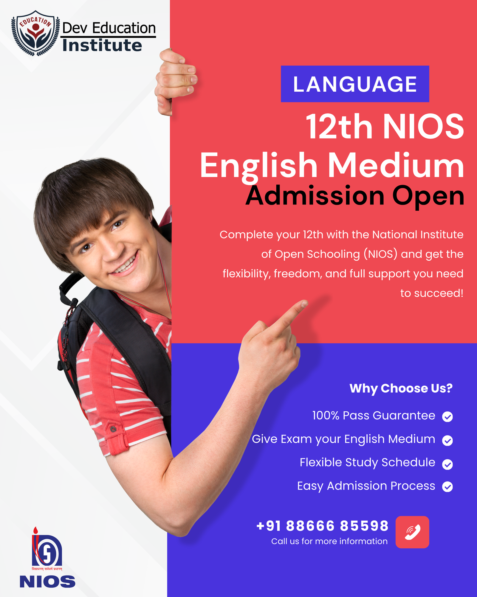  NIOS 12th English Medium Admission