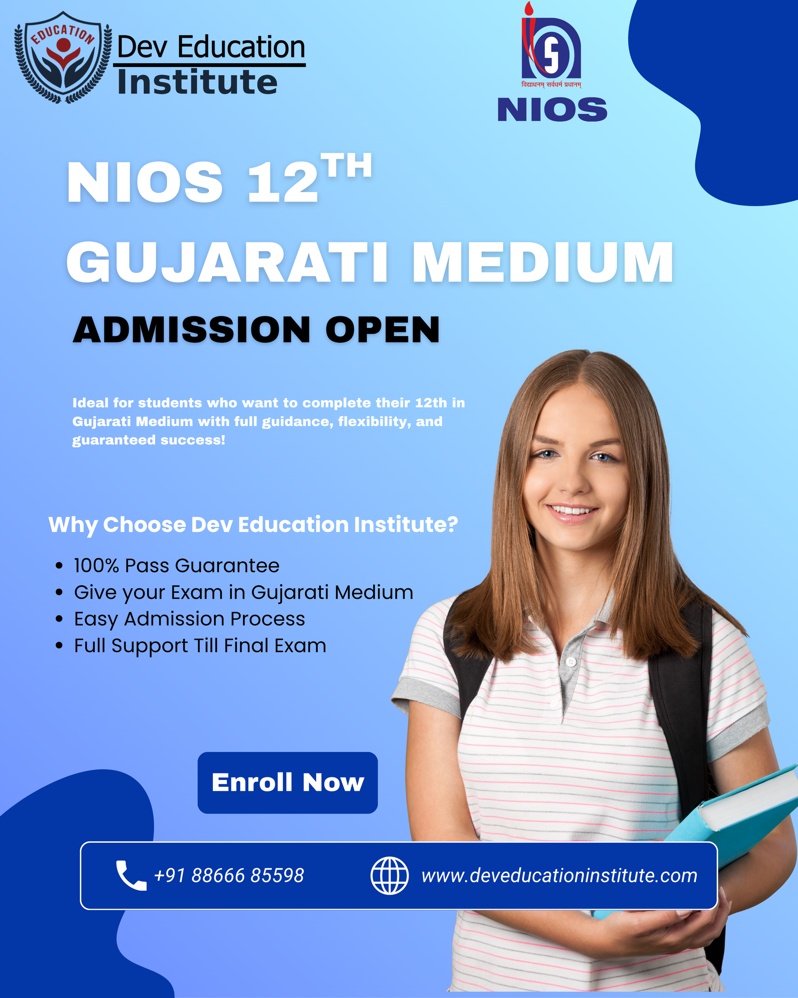  NIOS 12th Gujarati Medium Admission